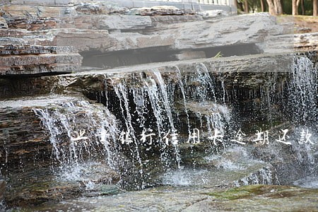 兴业银行信用卡逾期还款有利息