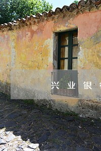 兴业银行信用卡逾期还款费用 兴业银行信用卡逾期还款费用