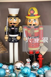 兴业银行贵阳逾期