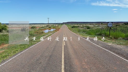 兴业银行逾期13天停卡 兴业银行逾期13天停卡