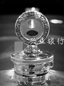 兴业银行逾期一月还了能用吗 兴业银行逾期一月还了能用吗