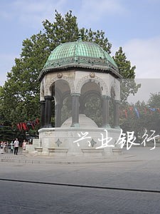 兴业银行逾期半个月停卡 兴业银行逾期半个月停卡