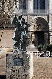 兴业银行逾期多久开始计算利息 兴业银行逾期多久开始计算利息