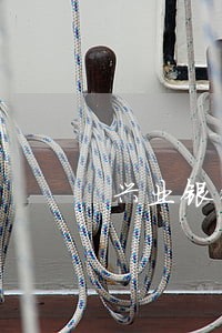 兴业银行逾期多久走法律程序 兴业银行逾期多久走法律程序