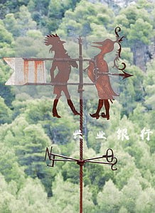 兴业银行逾期明细查询 兴业银行逾期明细查询