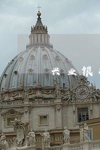 兴业银行逾期每天十几个电话 兴业银行逾期每天十几个电话