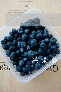 兴业银行逾期移交风险 兴业银行逾期移交风险