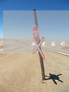 兴业银行逾期证明模板 兴业银行逾期证明模板