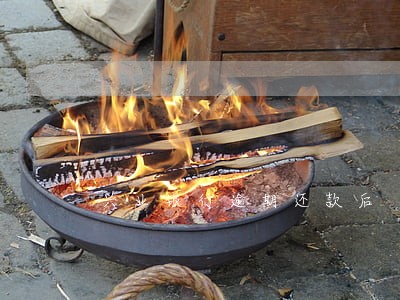 兴业银行逾期还款后 兴业银行逾期还款后