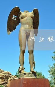 兴业银行非恶意逾期证明模版 兴业银行非恶意逾期证明模版