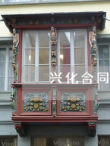 兴化合同纠纷律师 兴化合同纠纷律师