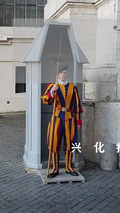 兴化技术合同纠纷律师 兴化技术合同纠纷律师