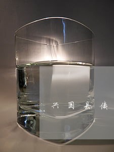兴国县债权债务免费法律咨询热线 兴国县债权债务免费法律咨询热线