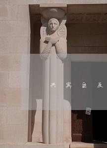 兴宾区反倾销反补贴律师在线咨询 兴宾区反倾销反补贴律师在线咨询