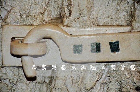 兴案盟基层法院立案管辖标准 兴案盟基层法院立案管辖标准