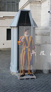 兵役法规定平时主要征召哪个年龄段 兵役法规定平时主要征召哪个年龄段