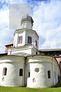 其一般法律原则主要有