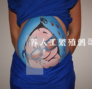 养人工繁殖鹩哥违法吗 养人工繁殖鹩哥违法吗