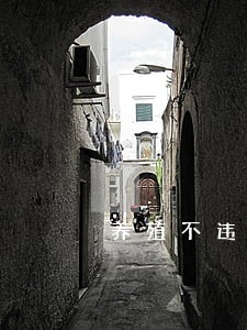 养殖不违法么 养殖不违法么