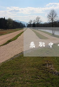 兼职中小企业法律顾问 兼职中小企业法律顾问