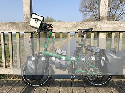 兼职法律顾问聘书 兼职法律顾问聘书