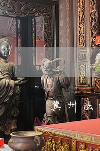 冀州法院开庭公告 冀州法院开庭公告