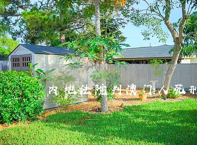 内地法院判澳门人死刑