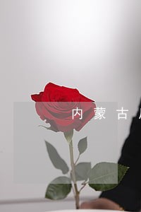 内蒙古反不正当竞争在线律师