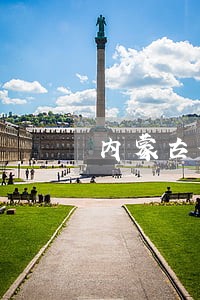 内蒙古合同纠纷律师费 内蒙古合同纠纷律师费