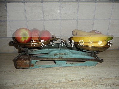 内蒙古法律顾问电话 内蒙古法律顾问电话