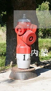 内蒙古赤峰市林西县 内蒙古赤峰市林西县
