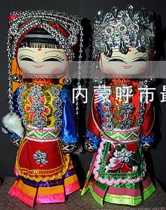 内蒙呼市最好的刑辩律师 内蒙呼市最好的刑辩律师