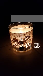 内部员工理财逾期兑付事件