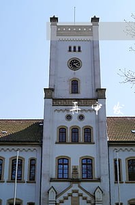 再审发现案由错法律关系错