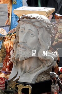 冒用他人身份信息办理信用卡逾期 冒用他人身份信息办理信用卡逾期