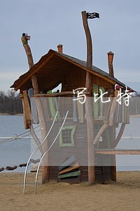 写比特币交易平台算违法