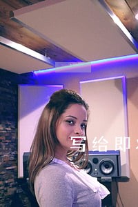 写给即将离婚的人的情诗 写给即将离婚的人的情诗