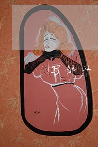 写邹平法院之行作文 写邹平法院之行作文