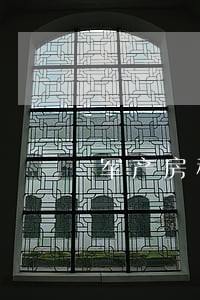 军产房租赁法院受理 军产房租赁法院受理