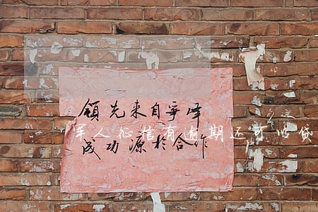 军人征信有逾期还可以贷款不