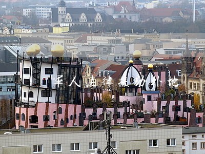 军人法律援助外地 军人法律援助外地