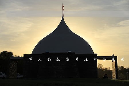 军人的配偶可以申请离婚吗 军人的配偶可以申请离婚吗