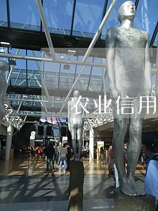 农业信用卡有逾期宽限 农业信用卡有逾期宽限