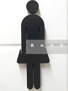 农业信用卡逾期两年会上门吗 农业信用卡逾期两年会上门吗