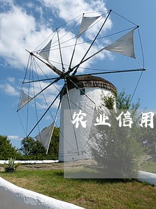 农业信用卡逾期了怎么解除 农业信用卡逾期了怎么解除