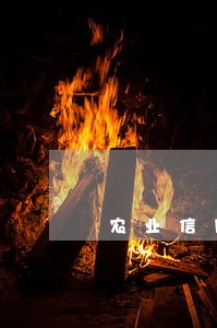 农业信用卡逾期罚息 农业信用卡逾期罚息