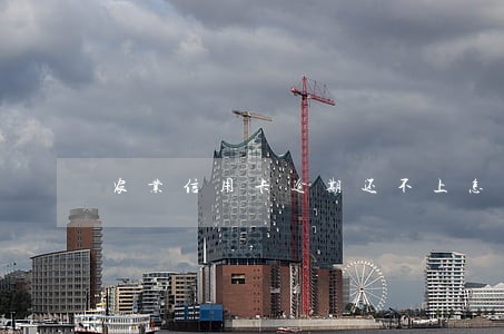 农业信用卡逾期还不上怎么办 农业信用卡逾期还不上怎么办