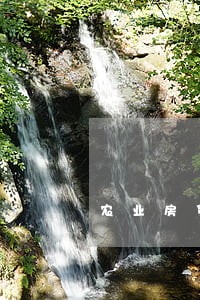 农业房贷逾期3天 农业房贷逾期3天
