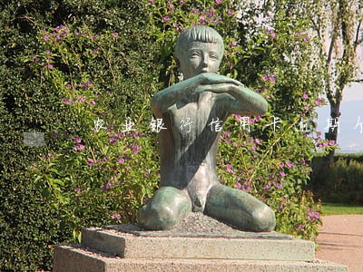 农业银行信用卡逾期个性化协议 农业银行信用卡逾期个性化协议