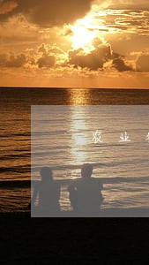 农业银行信用卡逾期利息合法吗